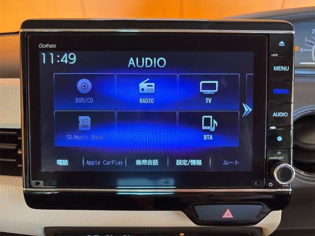 ホンダ Ｎ　ＢＯＸ ６６０ Ｌ ターボ R4年 (近畿) 99
