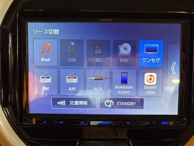 スズキ ハスラー ６６０ ハイブリッド Ｇ R3年 (近畿) 99
