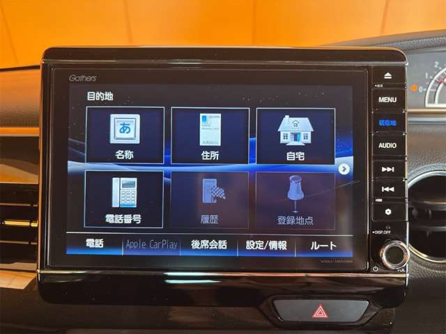 ホンダ Ｎ　ＢＯＸ カスタム ６６０ Ｇ Ｌ ホンダセンシング R1年 (近畿) 99
