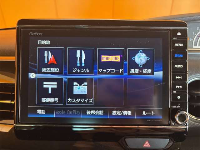 ホンダ Ｎ　ＢＯＸ カスタム ６６０ Ｇ Ｌ ホンダセンシング R1年 (近畿) 99