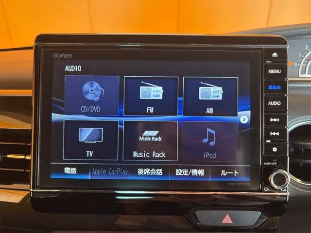 ホンダ Ｎ　ＢＯＸ カスタム ６６０ Ｇ Ｌ ホンダセンシング R1年 (近畿) 99