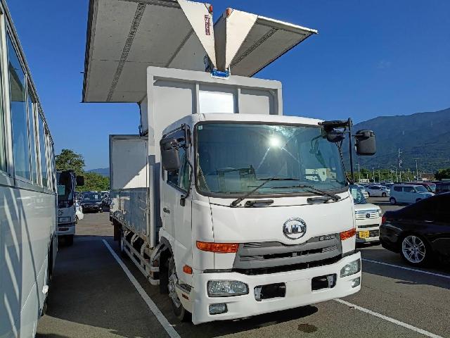 ＵＤトラックス コンドル アルミウイング H26年 () 99