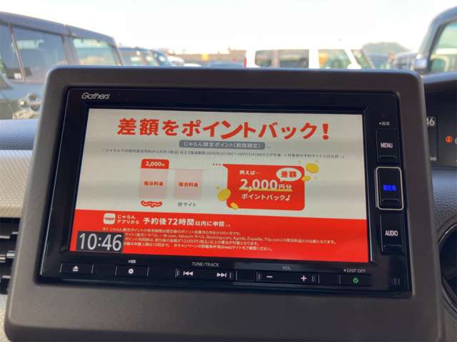 ホンダ Ｎ　ＢＯＸ ６６０ Ｌ R4年 (東海) 99