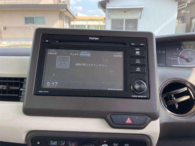 ホンダ Ｎ　ＢＯＸ ６６０ Ｌ R5年 (東海) 99
