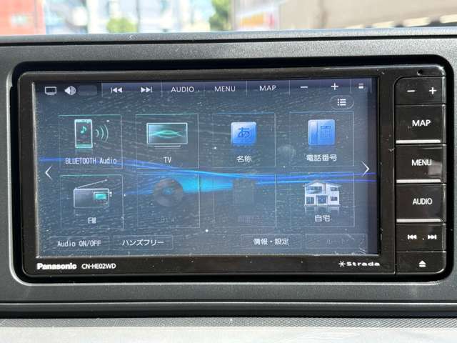 トヨタ ライズ １．２ Ｇ R6年 (近畿) 99
