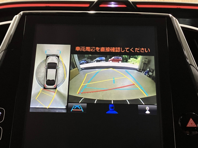 トヨタ プリウス １．８ Ａ プレミアム ツーリングセレクション R2年 () 99