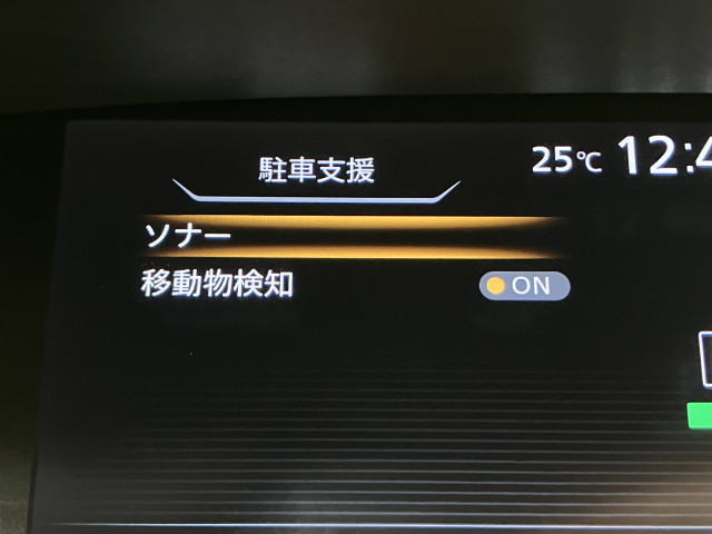 日産 セレナ ２．０ Ｓ H29年 () 99