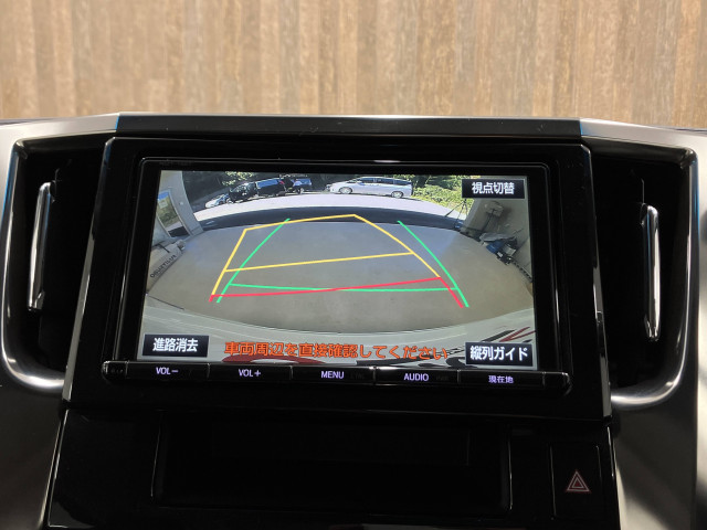 トヨタ ヴェルファイア ２．５ Ｚ H29年 (近畿) 99
