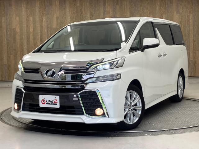 トヨタ ヴェルファイア ２．５ Ｚ H29年 (近畿) 99