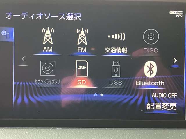 レクサス ＥＳ３００ｈ Ｆスポーツ H30年 () 99