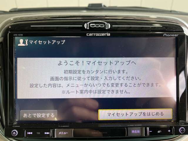 フィアット ５００（チンクエチェント） ツインエア ラウンジ H28年 () 99