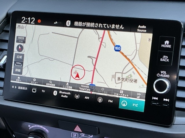 ホンダ フィット　ハイブリッド １．５ Ｅ：ＨＥＶ ホーム R4年 (近畿) 99