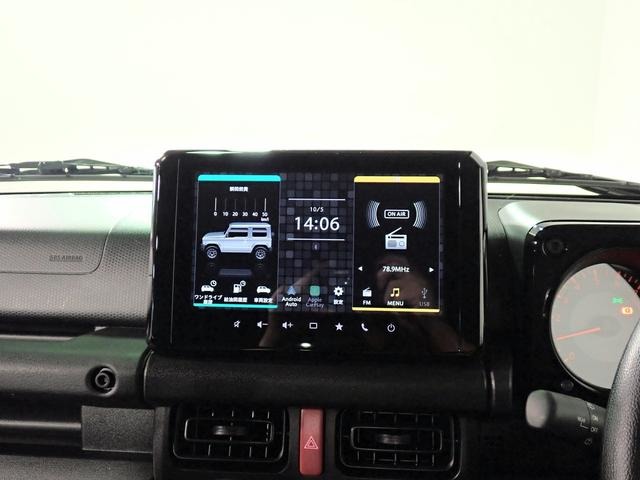 スズキ ジムニー ６６０ ＸＬ ４ＷＤ R7年 (近畿) 99