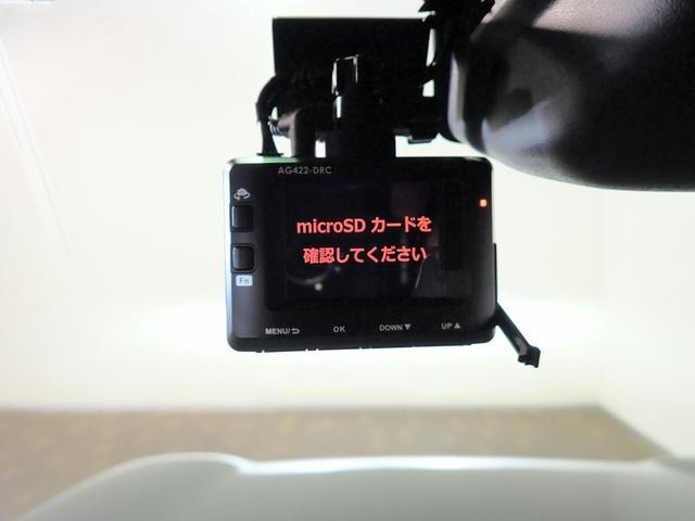 スズキ ハスラー ６６０ ハイブリッド Ｘ R3年 (近畿) 99