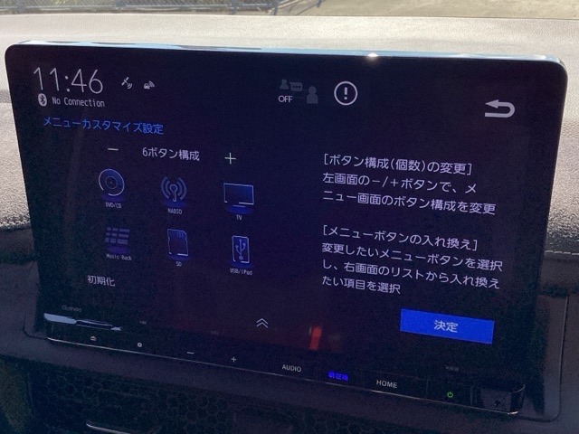 ホンダ ステップワゴン　ハイブリッド ２．０ Ｅ：ＨＥＶ スパーダ プレミアムライン R8年 () 99