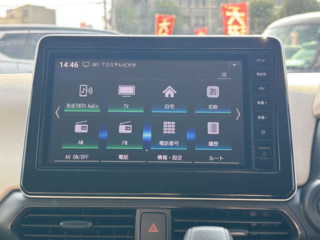 三菱 ｅＫワゴン ６６０ Ｍ R7年 (九州・沖縄) 99