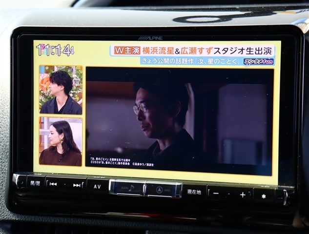 トヨタ ヴォクシー ２．０ ＺＳ 煌ＩＩ R1年 (関東) 99