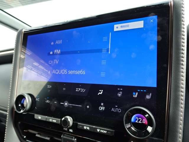 トヨタ アルファード　ハイブリッド ハイブリッド ２．５ Ｚ Ｅ－ＦＯＵＲ ４ＷＤ R6年 (関東) 99