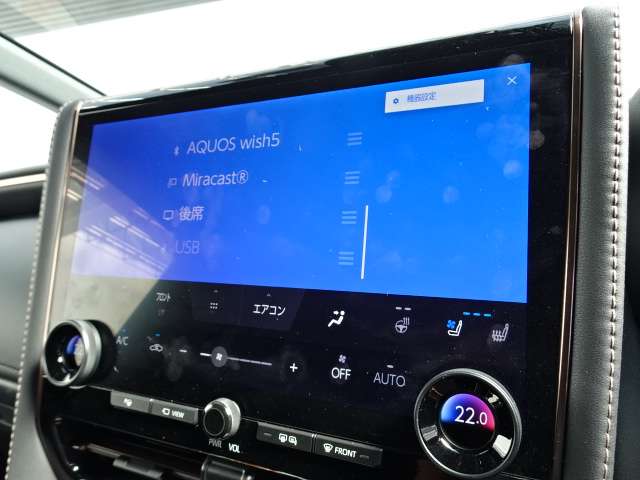 トヨタ アルファード　ハイブリッド ハイブリッド ２．５ Ｚ Ｅ－ＦＯＵＲ ４ＷＤ R6年 (関東) 99