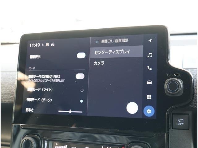 トヨタ シエンタ　ハイブリッド ハイブリッド １．５ Ｚ R8年 (東海) 99