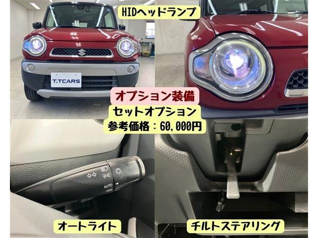 スズキ ハスラー ６６０ Ｇ H27年 (東海) 99