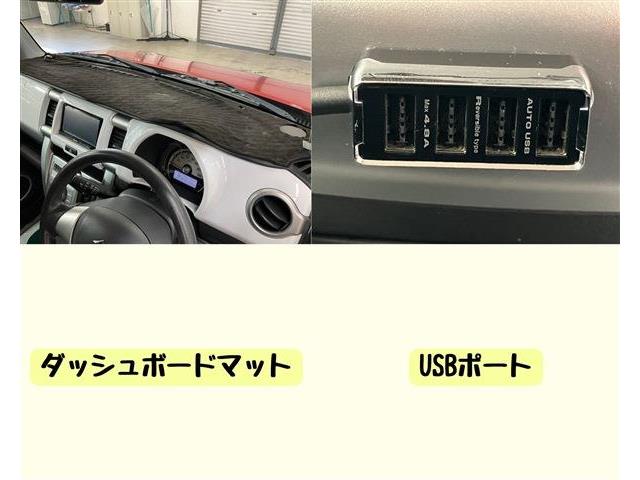 スズキ ハスラー ６６０ Ｇ H27年 (東海) 99