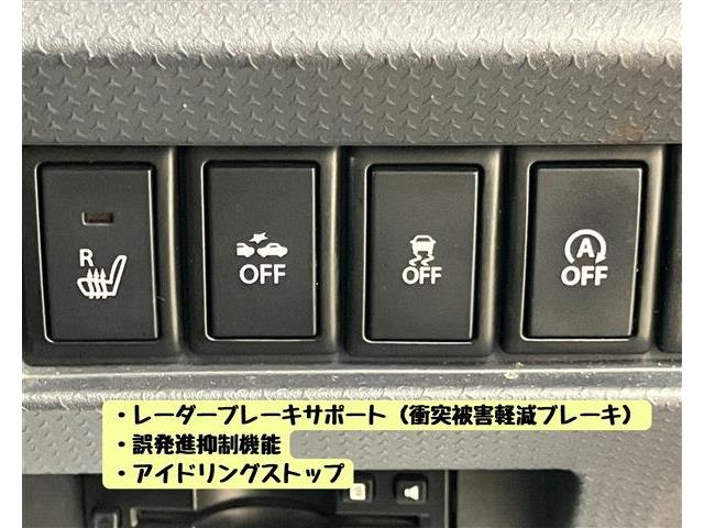 スズキ ハスラー ６６０ Ｇ H27年 (東海) 99