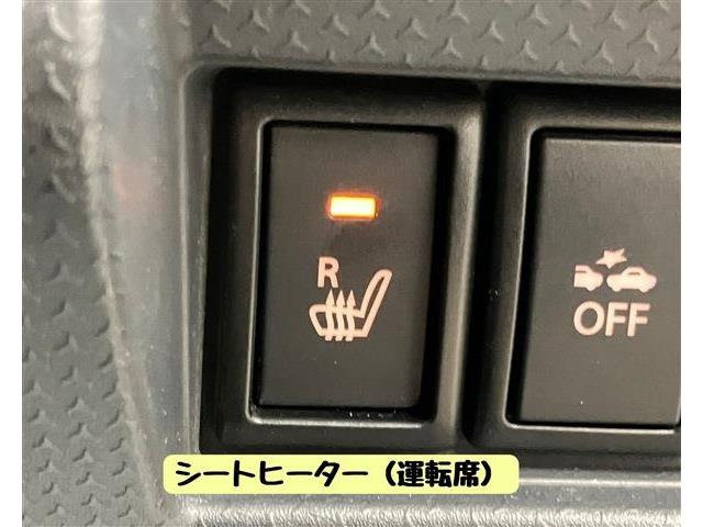 スズキ ハスラー ６６０ Ｇ H27年 (東海) 99