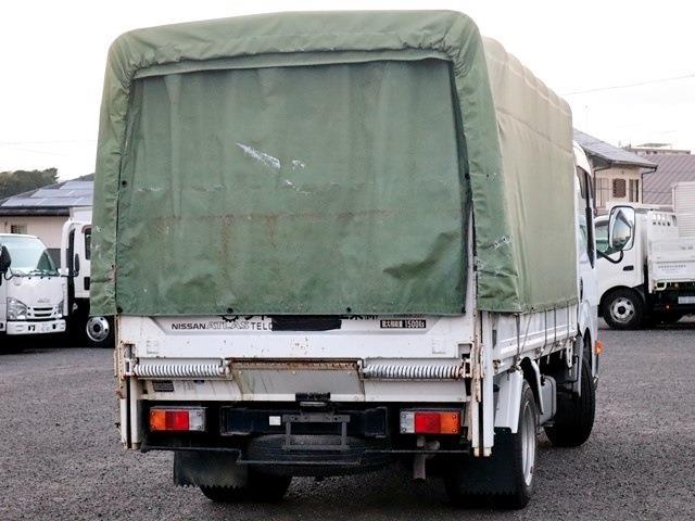 日産 アトラス 平ボディ 積載１．５Ｔ 日産特装車 H29年 (東海) 99