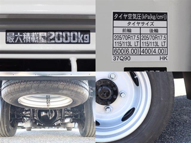 トヨタ ダイナ 平ボディ 積載２Ｔ ロング R2年 (東海) 99