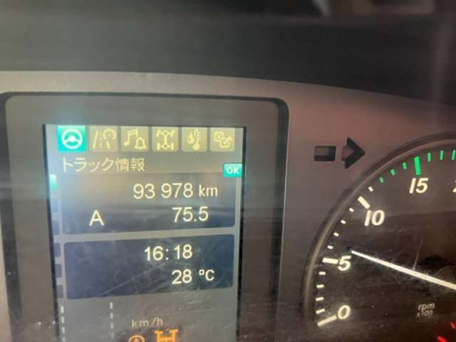 三菱フソウ ファイター ダンプ R2年 (東海) 99
