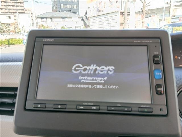 ホンダ Ｎ　ＢＯＸ カスタム ６６０ Ｇ ＥＸ ホンダセンシング H29年 (東海) 99