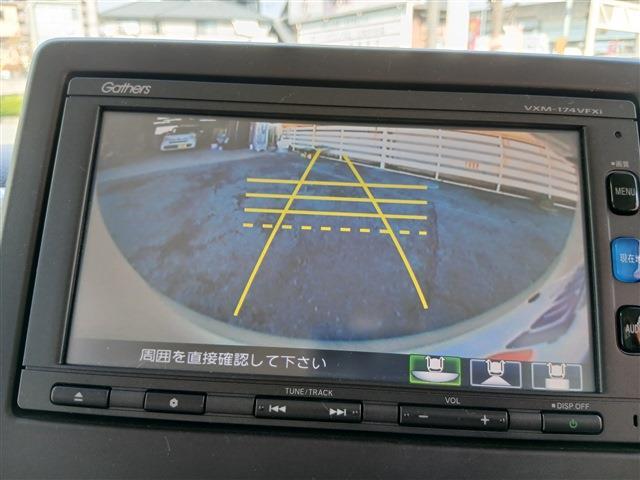 ホンダ Ｎ　ＢＯＸ カスタム ６６０ Ｇ ＥＸ ホンダセンシング H29年 (東海) 99