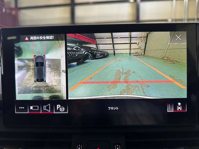 アウディ Ｑ５　スポーツバック ４０ ＴＤＩ クワトロ アドバンスト ディーゼルターボ ４ＷＤ R4年 (関東) 99