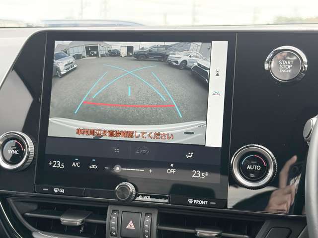 レクサス ＮＸ２５０ ２５０ R5年 (関東) 99