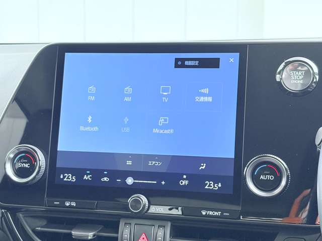 レクサス ＮＸ２５０ ２５０ R5年 (関東) 99