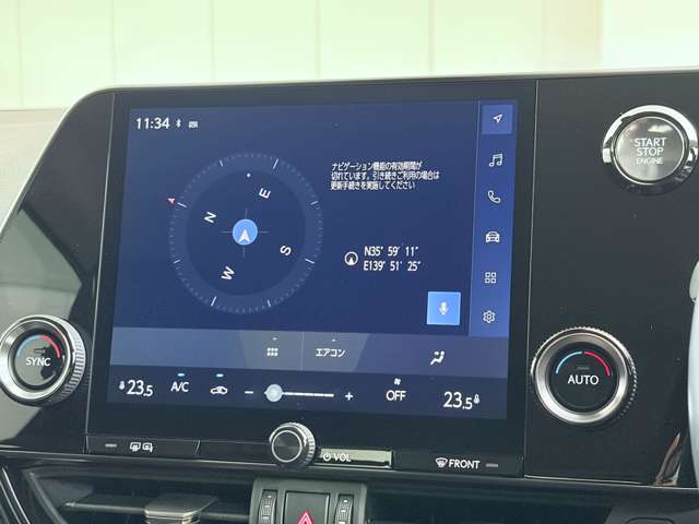 レクサス ＮＸ２５０ ２５０ R5年 (関東) 99