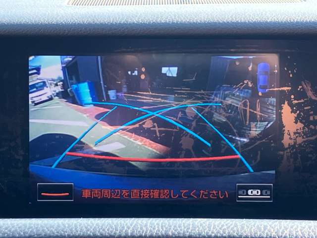 レクサス ＩＳ３００ｈ Ｆスポーツ H26年 (関東) 99
