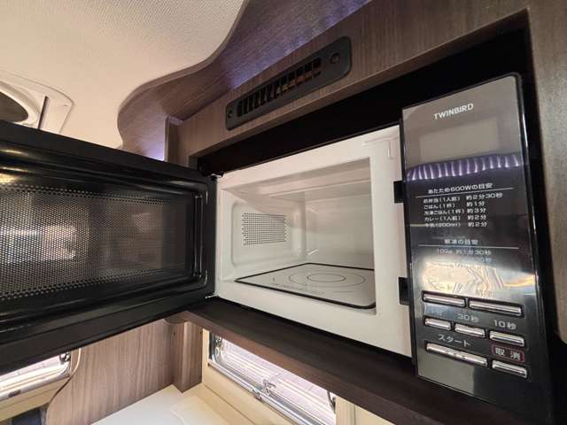 トヨタ カムロード 東和モータース H28年 (関東) 99