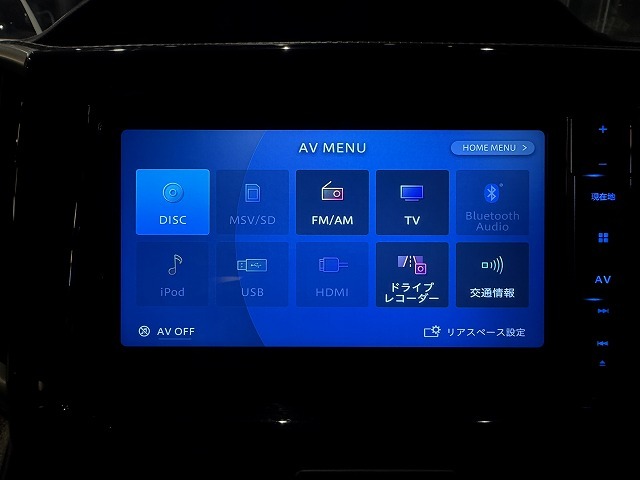 スズキ ソリオ １．２ バンディット ハイブリッド ＭＶ R2年 () 99