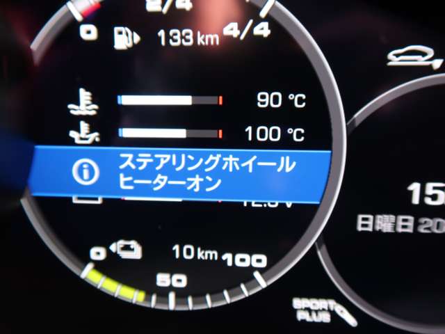 ポルシェ パナメーラ　スポーツツーリスモ ４ Ｅハイブリッド ＰＤＫ ４ＷＤ H30年 (関東) 99