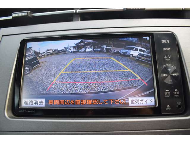 トヨタ プリウス １．８ Ｇ H24年 (中国) 99