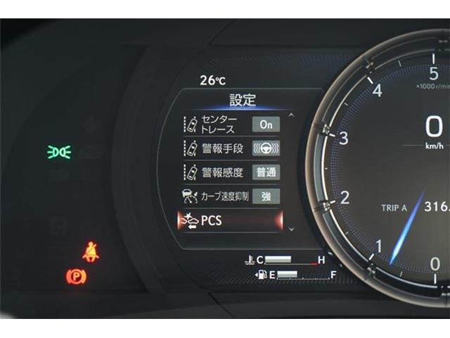 レクサス ＲＣ３５０ Ｆスポーツ R5年 (中国) 99