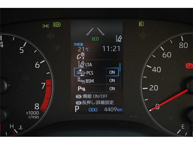 トヨタ ＧＲヤリス １．５ ＲＳ R4年 (中国) 99