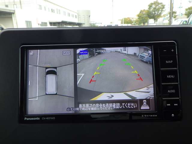 日産 ルークス ６６０ ハイウェイスターＸ R5年 (九州・沖縄) 99