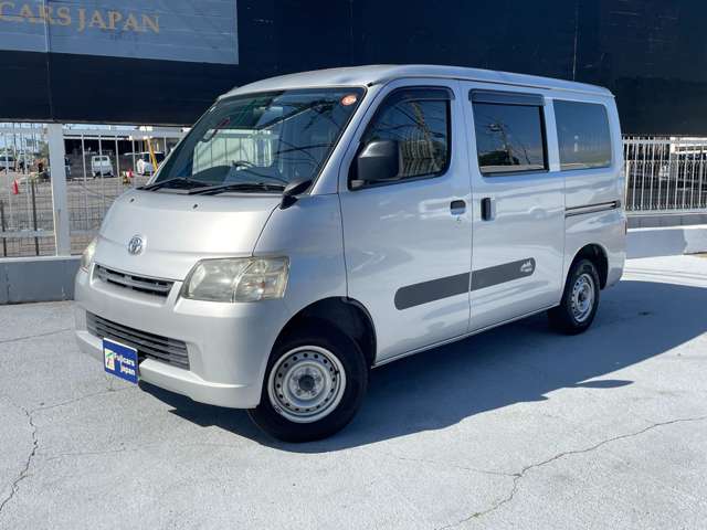 トヨタ タウンエースバン トヨタモビリティ R2年 (関東) 99