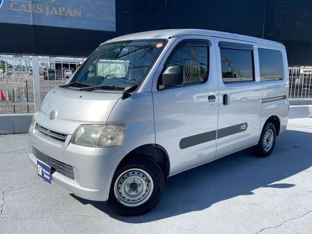トヨタ タウンエースバン トヨタモビリティ R2年 (関東) 99