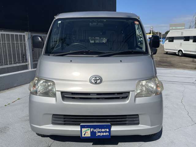 トヨタ タウンエースバン トヨタモビリティ R2年 (関東) 99