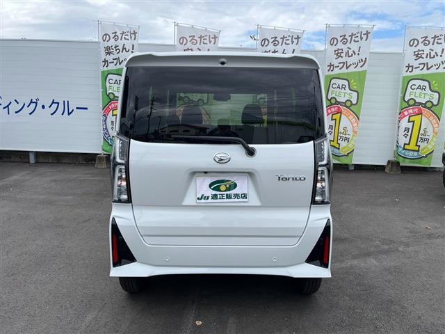 ダイハツ タント ６６０ カスタム Ｘ R8年 (九州・沖縄) 99