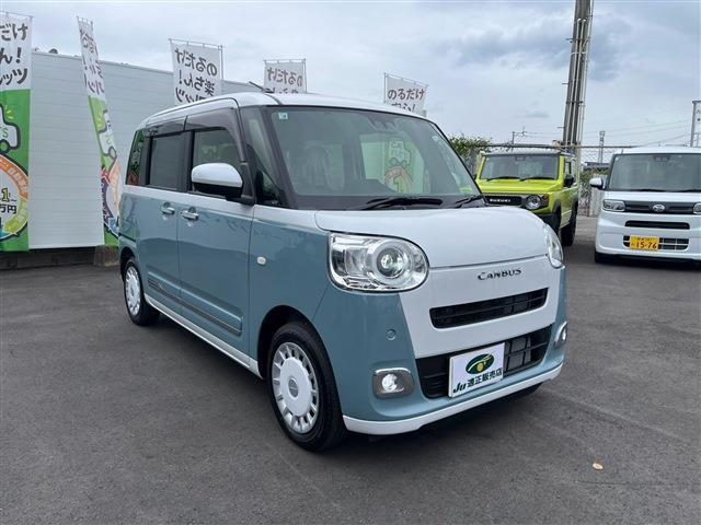 ダイハツ ムーヴ　キャンバス ６６０ ストライプス Ｇ R8年 (九州・沖縄) 99